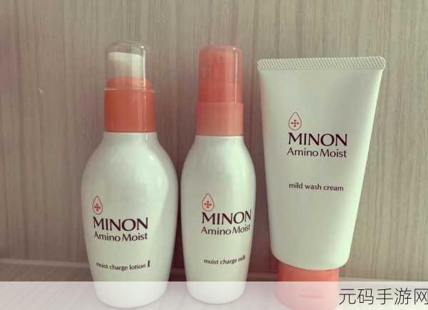 蜜浓水乳：1. 蜜浓水乳，滋润肌肤的秘密武器
