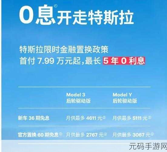 X7X7X7X7槽内幕揭秘：1. 深度揭秘X7X7X7X7槽内幕：背后的真相与秘密