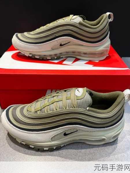 Air-Max-97杂交引发网友强烈共鸣：1. ＂Air Max 97杂交：时尚与创新的完美结合
