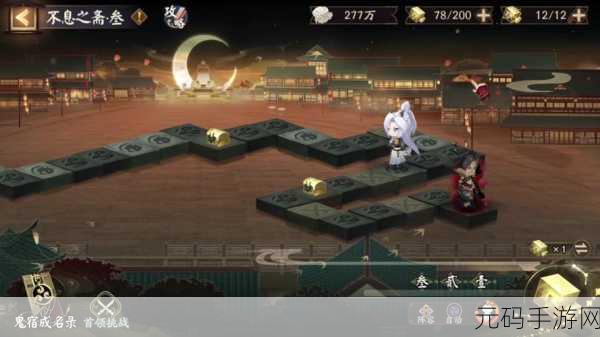 阴阳师跨界新风尚，商店周边带你领略神秘文化的现代奇遇