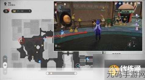 崩坏星穹铁道，解锁盛会之星与六苜蓿币的终极攻略