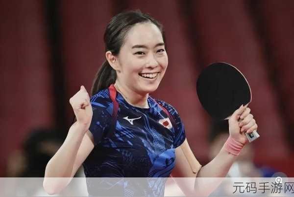 马龙和石川佳纯混双过吗：1. 马龙与石川佳纯：乒坛混双的最佳组合