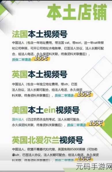 2024amazon欧洲站播放时会卡吗：1. 2024年Amazon欧洲站播放流畅度分析