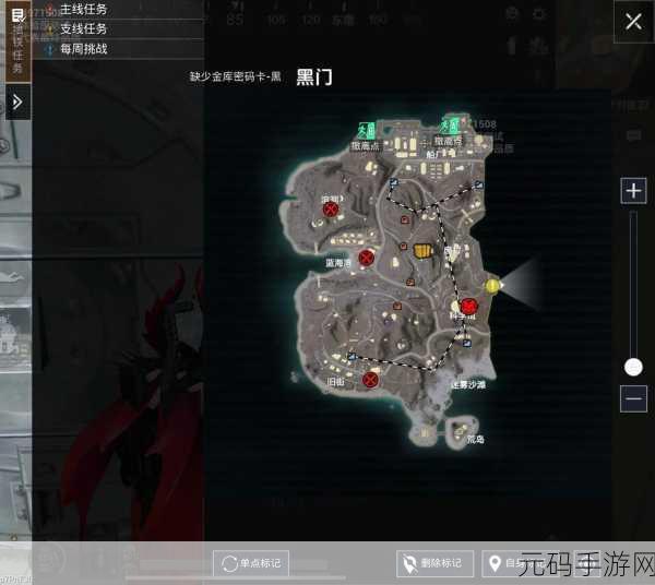 地铁逃生，探索未知地图，解锁全新冒险篇章