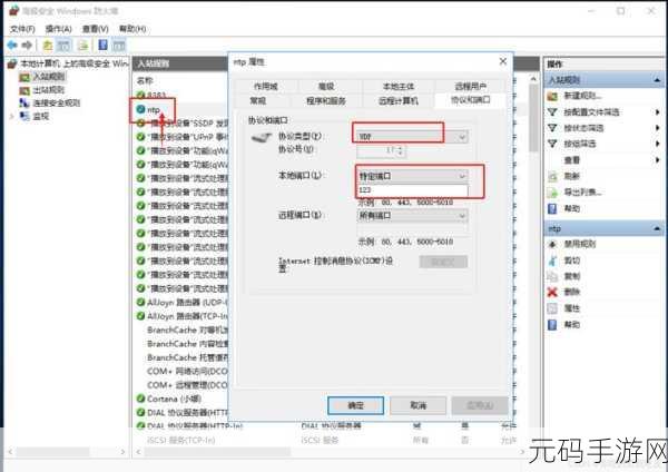 日本WINDOWS-SERVER角色定位:1. 利用Windows Server角色提升企业IT基础设施效率