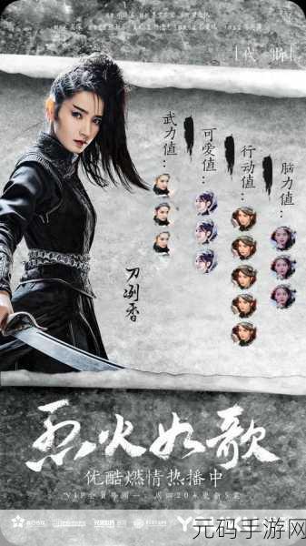 师姐叫的真好听：1. 师姐的声音如歌，温暖心灵的乐曲