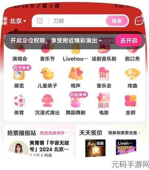 小扫货怎么能夹：1. 小扫货的购物秘籍：如何轻松节省开支