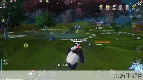 妄想山海百年巨兽刷新时间全揭秘