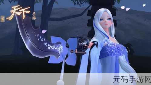 楚留香手游奇遇新篇章，老饕赋任务全攻略揭秘