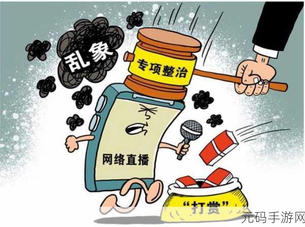 疯狂七十二小时截了一段网红亲自下海：网红亲自下海挑战，疯狂七十二小时全纪录