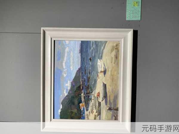 新月同行，探索框外奇景，揭秘美术馆二楼后的秘密通道