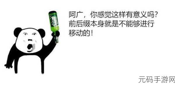 成品网站W灬源码1688动漫：当然可以！以下是10个字以上的标题建议，适合用于动漫相关的网站或文章：