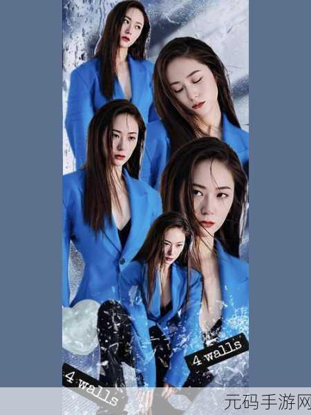 FXⅩXOOO性HD：1. FXⅩXOOO性HD：探索未来科技的无限可能