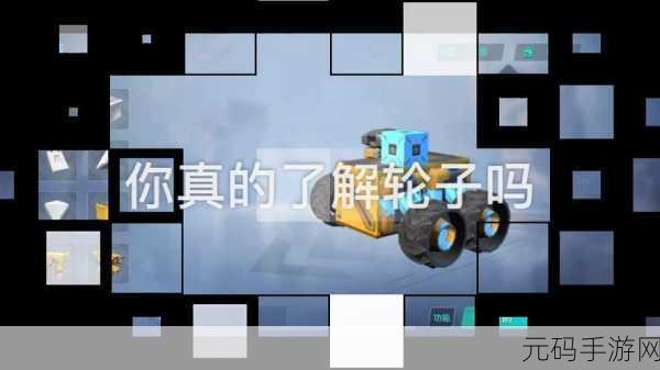 重装上阵挑战升级，鹰驰关卡全攻略揭秘