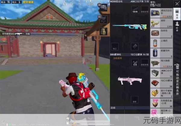 和平精英新宠M200与经典AWM,伤害对比大揭秘