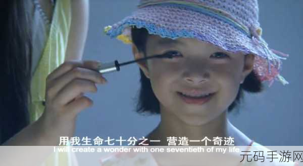 秋霞伦理电影:1. 秋霞夜雨:迷失在欲望的边缘
