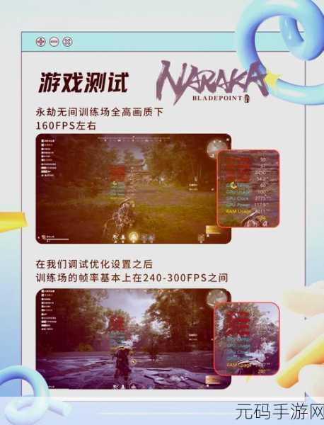 CSGO暴躁少女的成就免费:1. "在CSGO中寻找暴躁少女的胜利之路