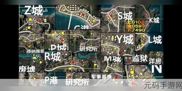 和平精英火力对决,揭秘密室位置,抢夺高级装备先机