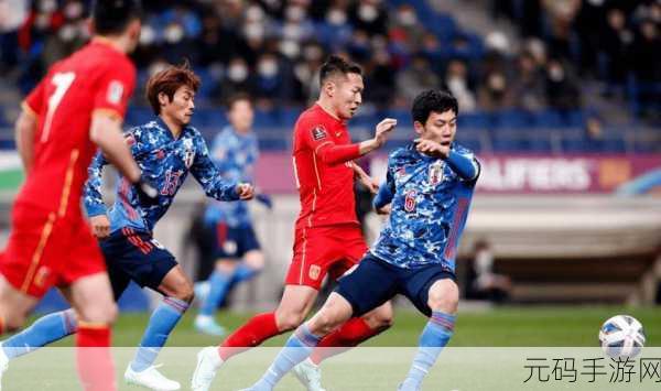 韩国vs日本中国vs美国：1. 东亚足球对决：韩国与日本的巅峰较量