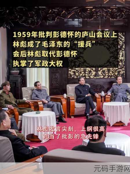 九一：当然可以！以下是根据“九一”拓展出的新标题，字数不少于10个字：