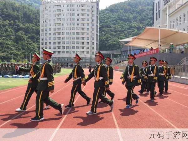 九一：当然可以！以下是根据“九一”拓展出的新标题，字数不少于10个字：