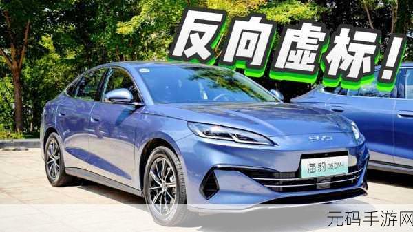 x7欧美x7x7任意噪:当然可以!以下是基于“x7欧美x7x7任意噪”的新