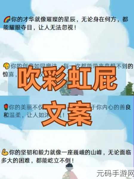 从后面是不是要紧一些:当然可以!以下是一些基于“从后面是不是要紧”的扩展
