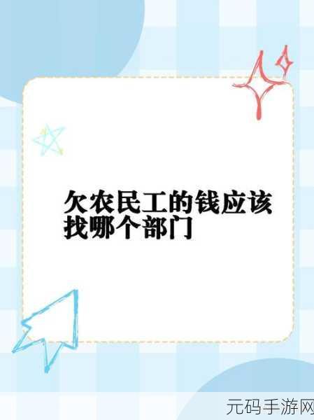 从后面是不是要紧一些:当然可以!以下是一些基于“从后面是不是要紧”的扩展