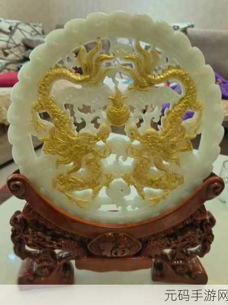 双龙入户的感受引发讨论:1. 双龙入户:探讨传统文化与现代生活的结合