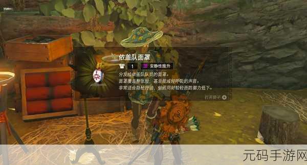 GBA 塞尔达传说，全方位攻略与精美图片大赏