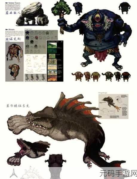 GBA 塞尔达传说，全方位攻略与精美图片大赏