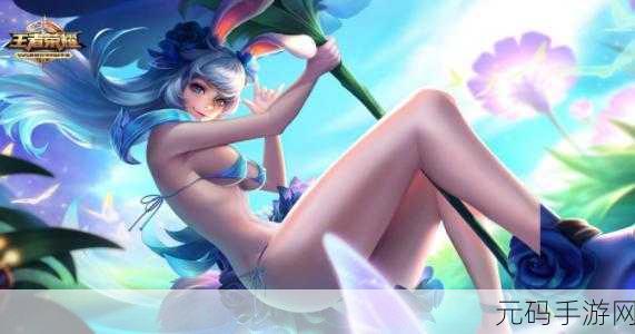 王者公孙离害羞流口水的表情:公孙离害羞流口水:她的甜美瞬间让人心动不已