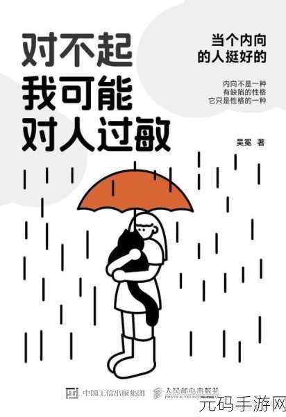 719y你会回来感谢我的在用户中疯传:1. “719y:感谢你让我重新认识自己”
