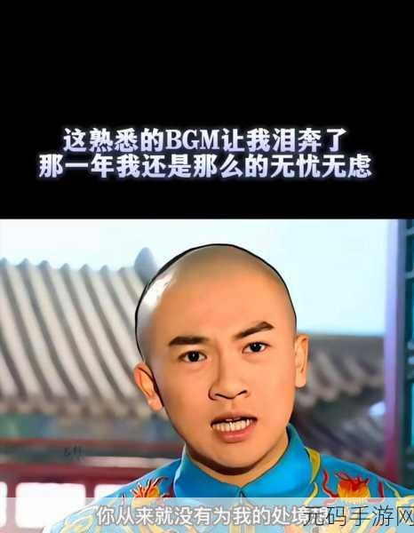 尔康吃金锁肉厨房:1. 金锁肉的秘密:尔康厨房大揭秘