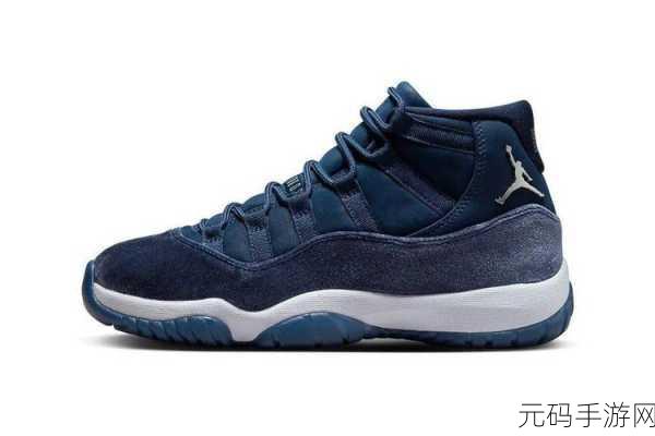 宿舍aj11飞机:1. "探索宿舍AJ11:居住与舒适的完美结合