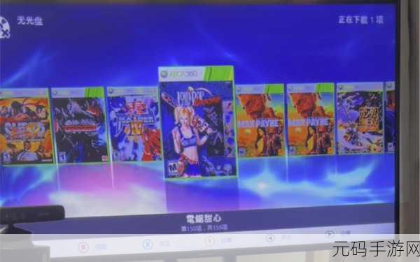 xbox360高清视频线:探索Xbox 360高清视频线的无限可能与应用