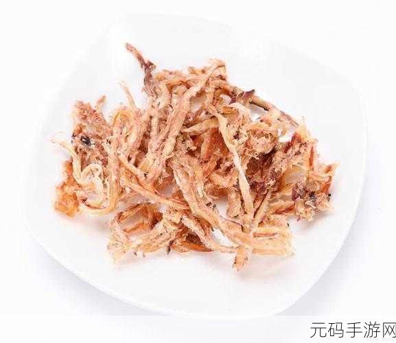 鱿鱼b2577直接进入人事局：以下是根据“鱿鱼b2577”主题拓展出的新
