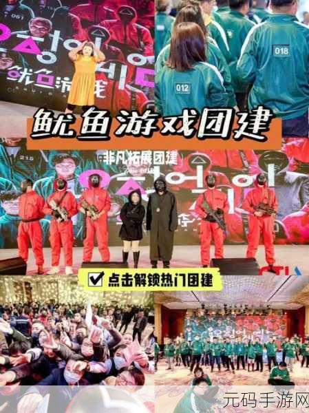鱿鱼b2577直接进入人事局：以下是根据“鱿鱼b2577”主题拓展出的新