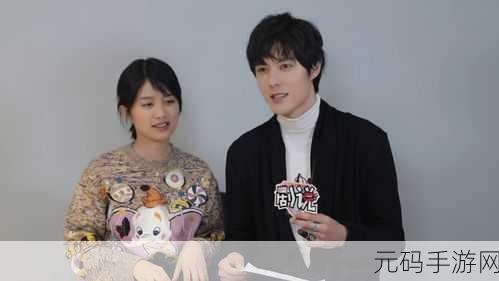 交换游戏陈婷张超李珊王建:1. 《交换游戏:友谊与策略的碰撞