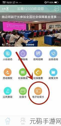 亚洲一卡2卡三卡4卡5卡3卡正式上线:1. 亚洲一卡通新体验:三卡四卡五卡全面上线