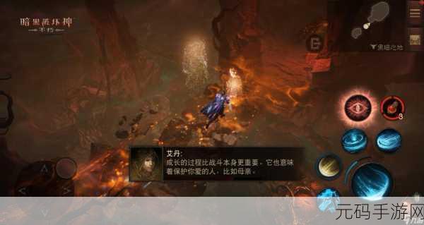 暗黑破坏神,不朽终极版本即将震撼上线,决战迪亚波罗一触即发