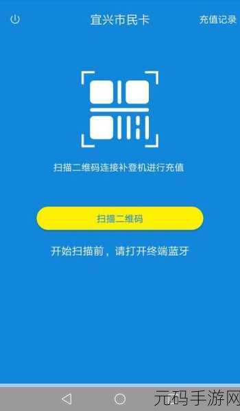 亚洲一卡2卡3卡4卡贰佰信息网：1. “亚洲一卡通：便捷出行新时代的选择”