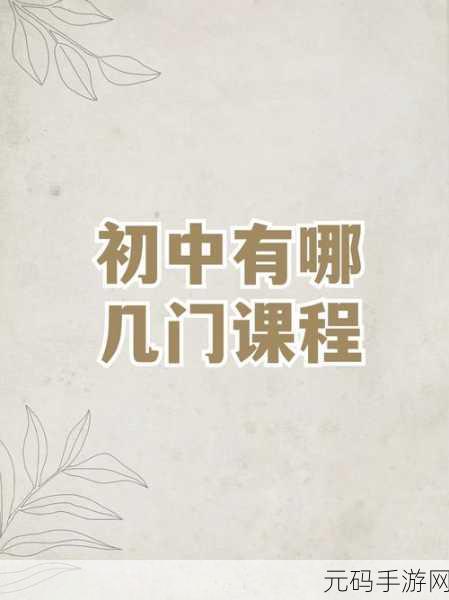 x7x7x7x7任意:1. 探索x7x7x7x7背后的数学奥秘与应用