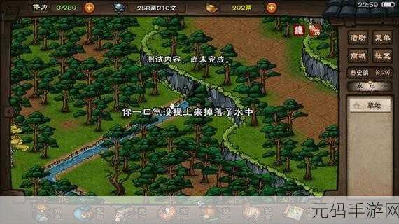 烟雨江湖断剑碎片获取全攻略