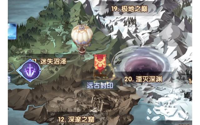 剑与远征远古封印探险全攻略，解锁神秘宝藏，征服远古封印
