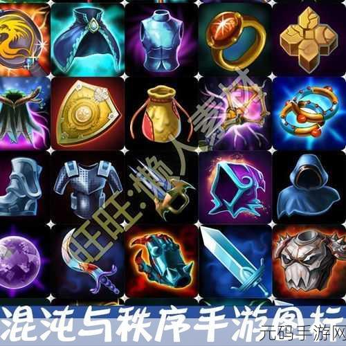 天下手游,云麓仙居装备特效全解析,助你称霸江湖