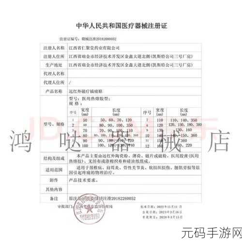 肛门口摸到个软软的肉要怎么消除：1. 如何有效消除肛门周围肉块的困扰