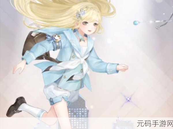 奇迹暖暖新篇章,莉莉斯萌萝啵啵 S 搭配赛,萌动时尚新纪元