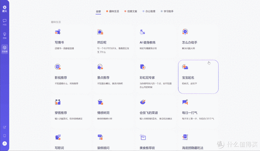 max314国产：1. 深度解析MAX314：国产版本的创新与应用前景