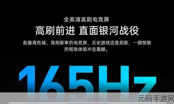机械师曙光153050ti:1. 《机械师曙光1530:超越极限的游戏体验